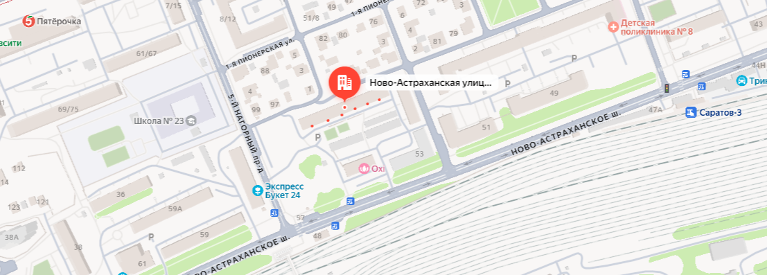 Нежилое помещение