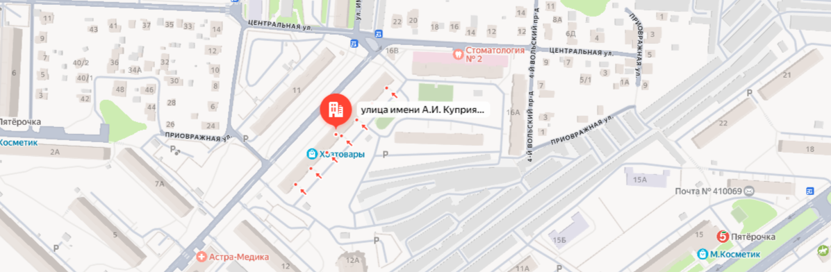 Нежилое помещение