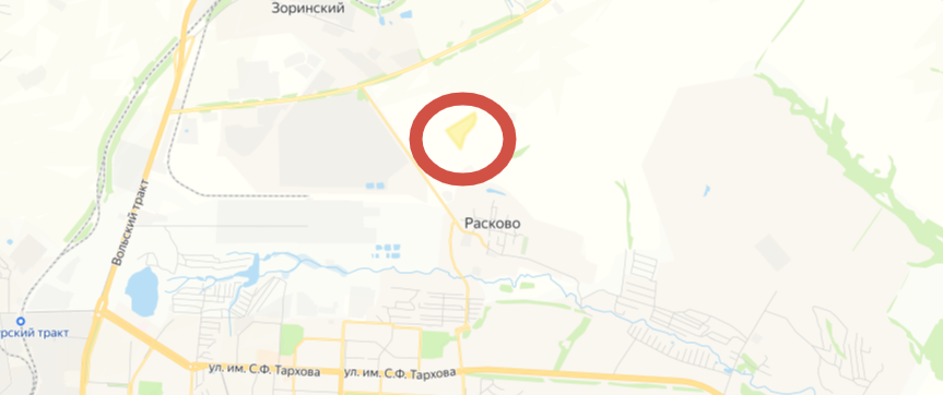 Земельный участок