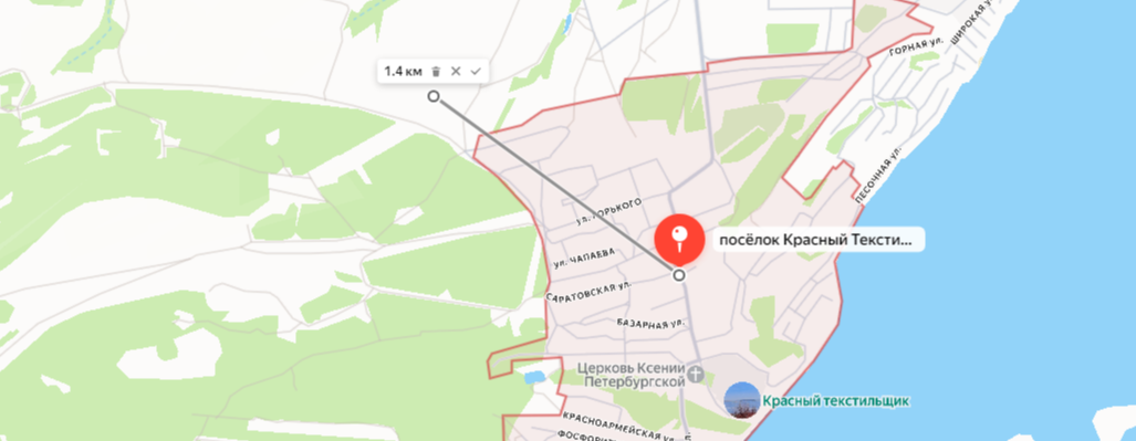 Земельный участок