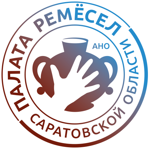 Стартовал прием заявок на региональный конкурс «Ремесленник года»