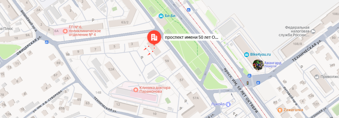 Объект культурного наследия: «ДОМ ЖИЛОЙ», 1950-е гг.»