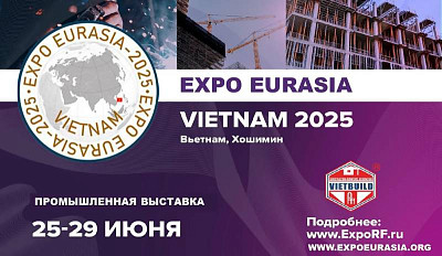 EXPO EURASIA VIETNAM 2025
