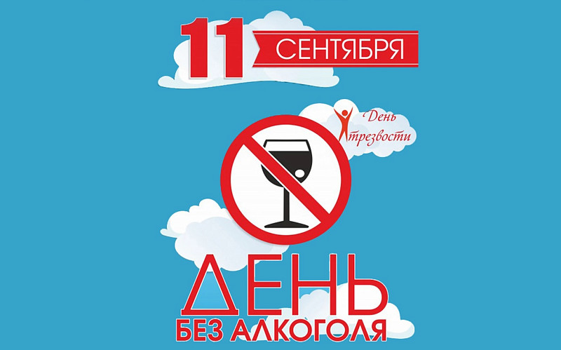 Информирует комитет по экономике и инвестициям