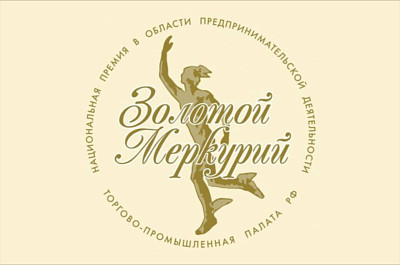 Приглашаем саратовских предпринимателей принять участие в Национальной премии "Золотой Меркурий"