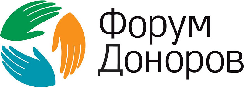 Конкурс для бизнеса «Лидеры корпоративной благотворительности»