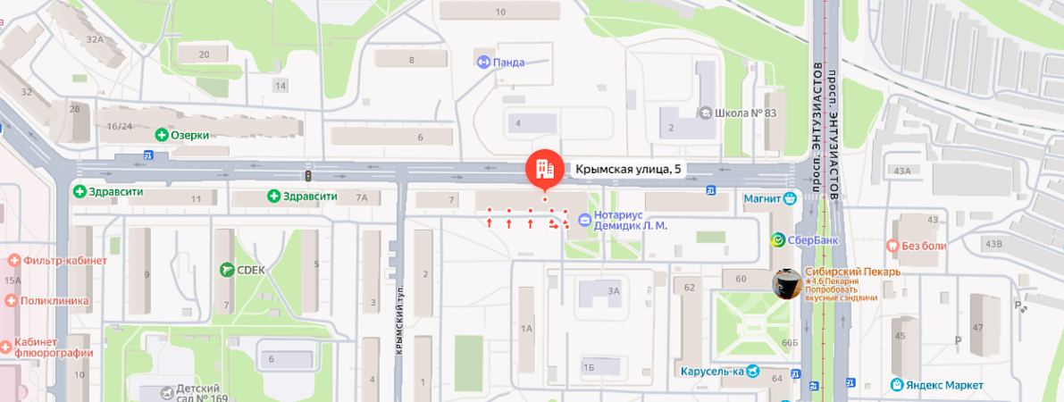 Нежилое помещение